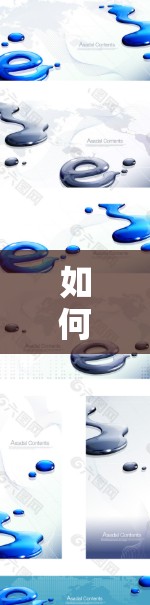 如何获得免费永久的加速器，让技术更加高效