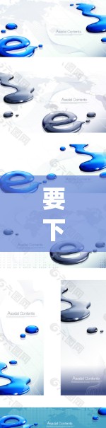 要下载array ssl vpn下载，请提供更多信息以帮助我们更好地定位资源。以下是一些建议，适用于不同的可能性