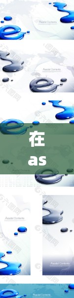 在astrillVPN和VPN相关软件下下载资源时，建议按照以下步骤进行操作